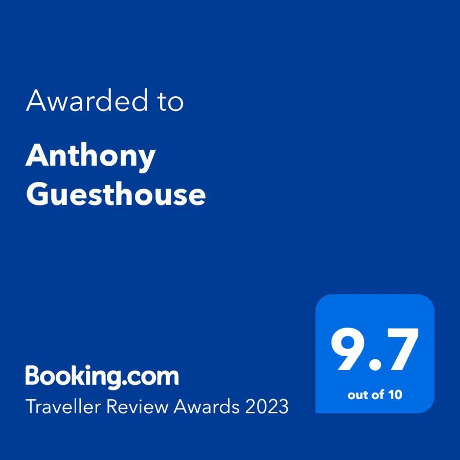 Anthony Guesthouse ฮิกคาดูวา ภายนอก รูปภาพ